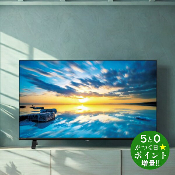 楽天市場】regza43型液晶テレビの通販