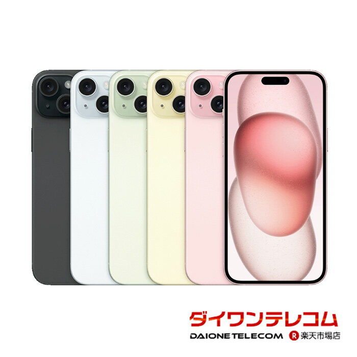 楽天市場】iphone15 本体（スマートフォン・タブレット）の通販