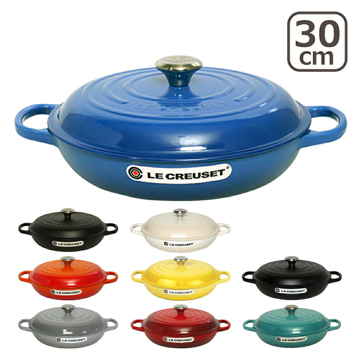 楽天市場】ルクルーゼ ビュッフェキャセロール26センチの通販