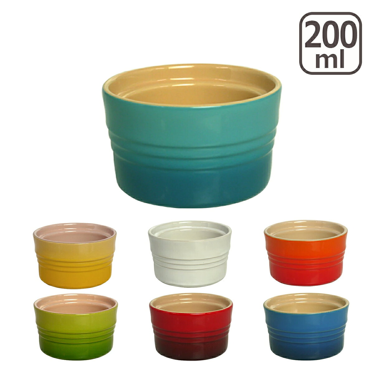 ルクルーゼ （ル・クルーゼ） スタッカブル ラムカン（L） オレンジ