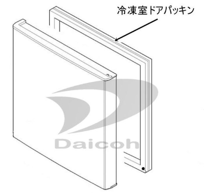 楽天市場】三菱 冷蔵庫 部品 mr-p15tの通販