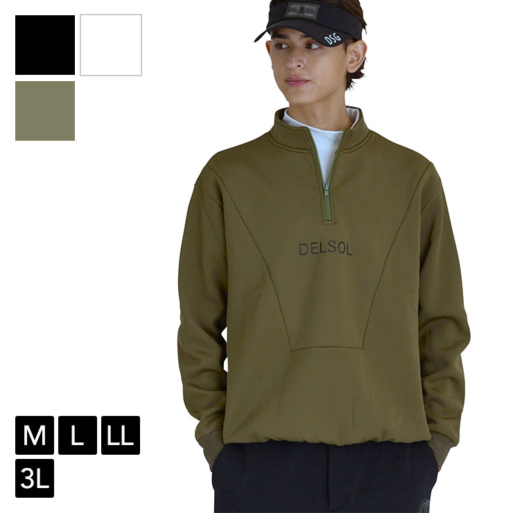 楽天市場】ブルゾン（カラーカーキグリーン）（メンズウェア｜ウェア