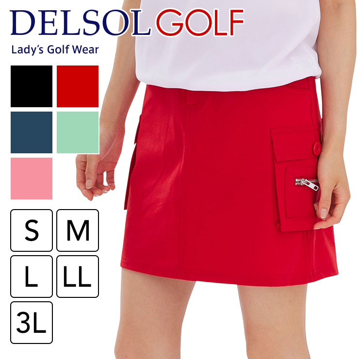 楽天市場】ゴルフウェア レディース 冬 赤の通販