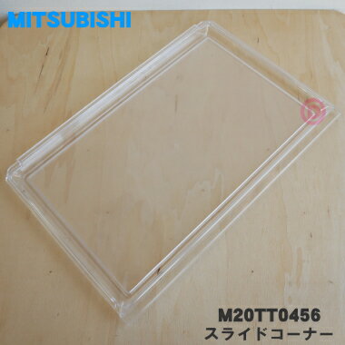 楽天市場】mr-cg37eの通販