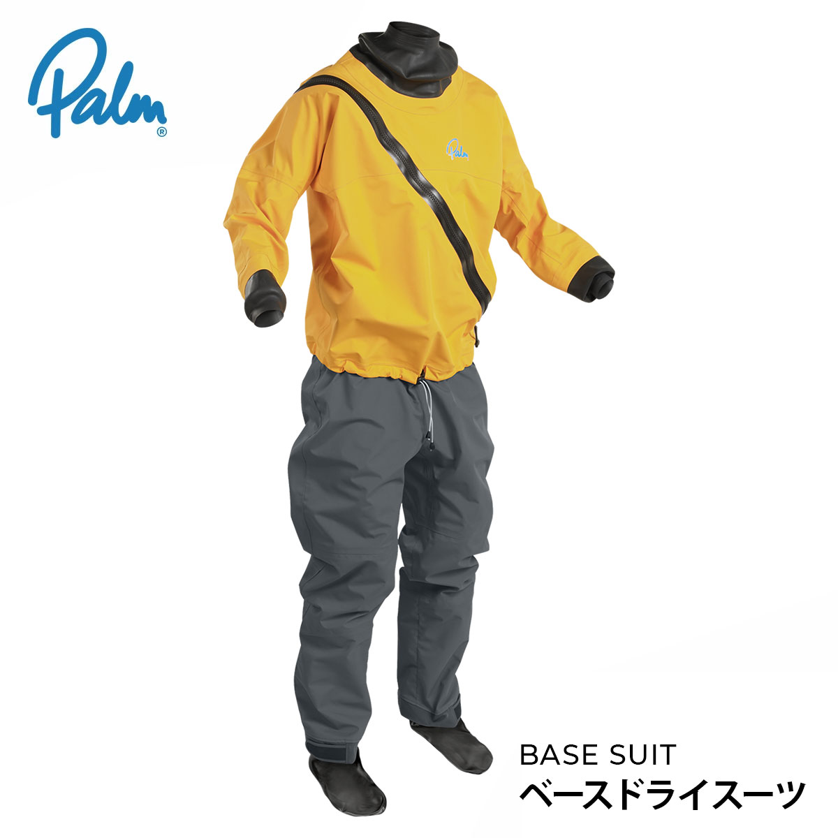 楽天市場】カヤック スーツの通販