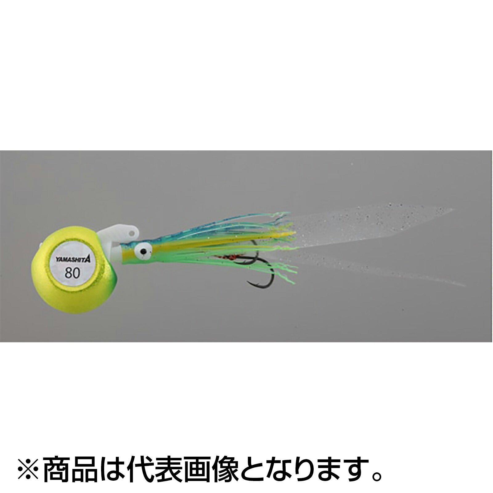 楽天市場】ヤマシタ タイラバの通販