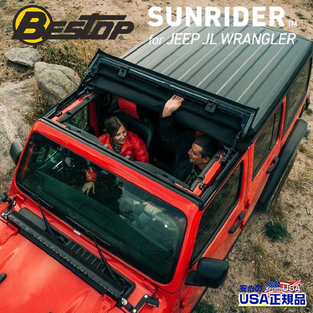 楽天市場】ラングラー JL ハードトップの通販