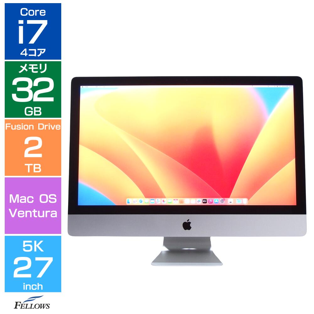 楽天市場】imac 2017 27インチの通販