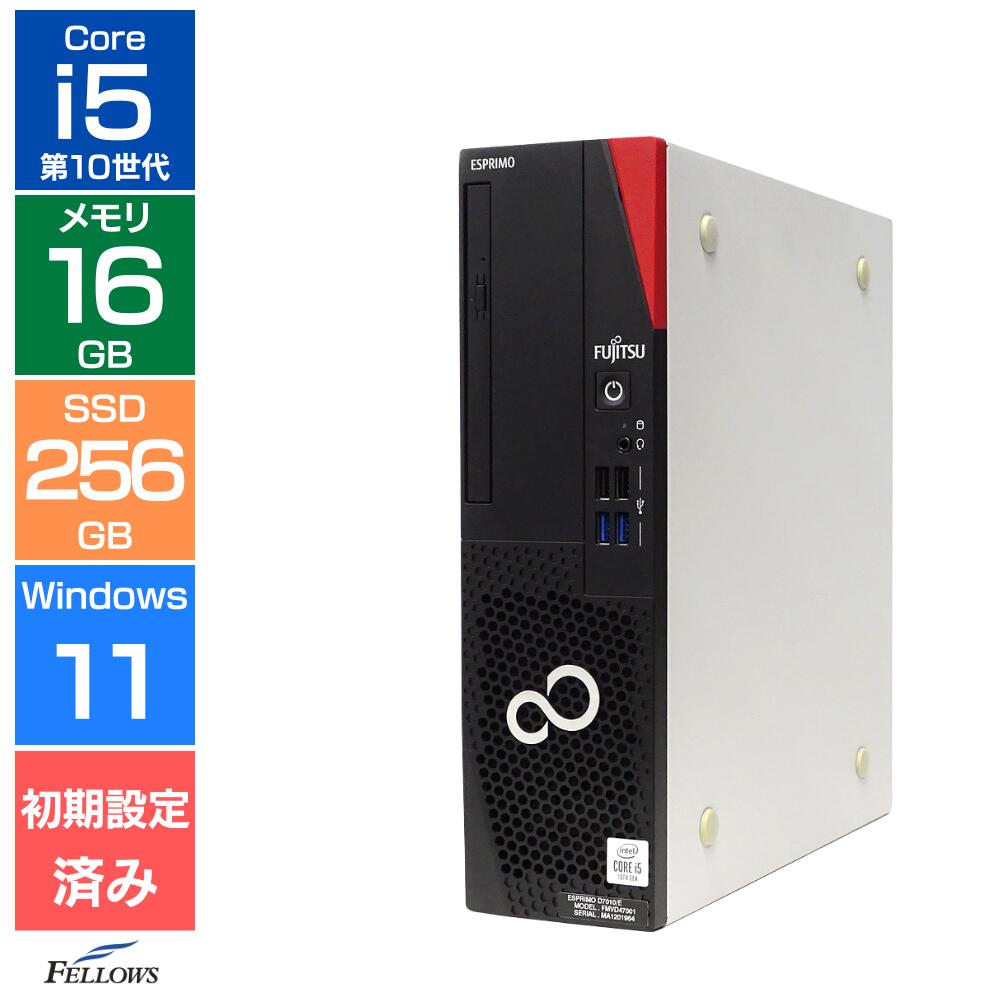 楽天市場】富士通（OSWindows 11）（デスクトップPC｜パソコン