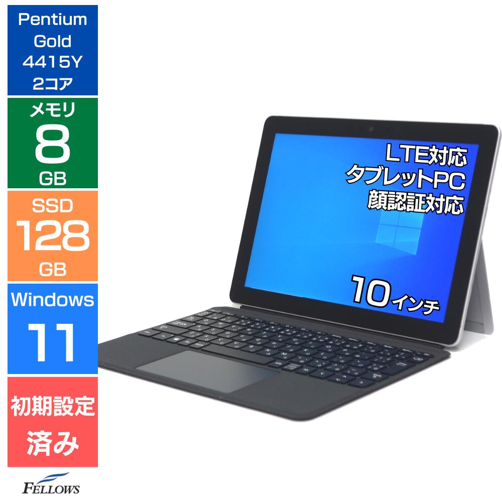 楽天市場】surface go（有効画素数～ 999万画素）（タブレットPC本体