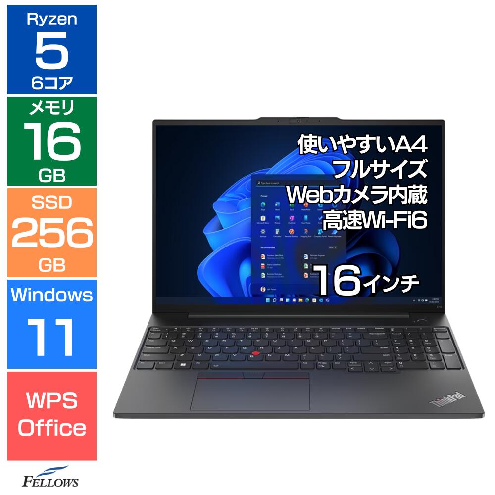 楽天市場】Lenovo（画面サイズ（PC等）15 ～ 16インチ）の通販