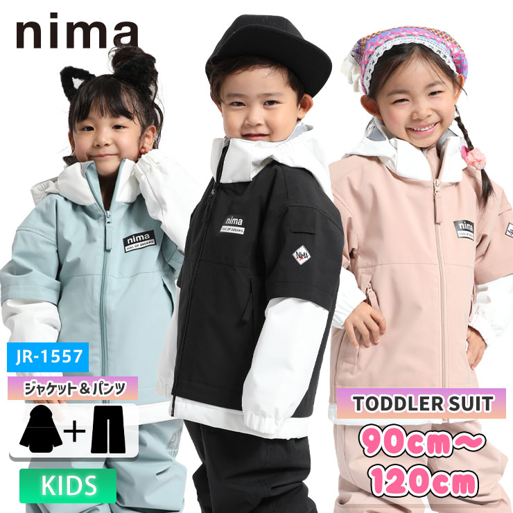 楽天市場】オニール（キッズ・ジュニア用ウェア｜スノーボード用ウェア