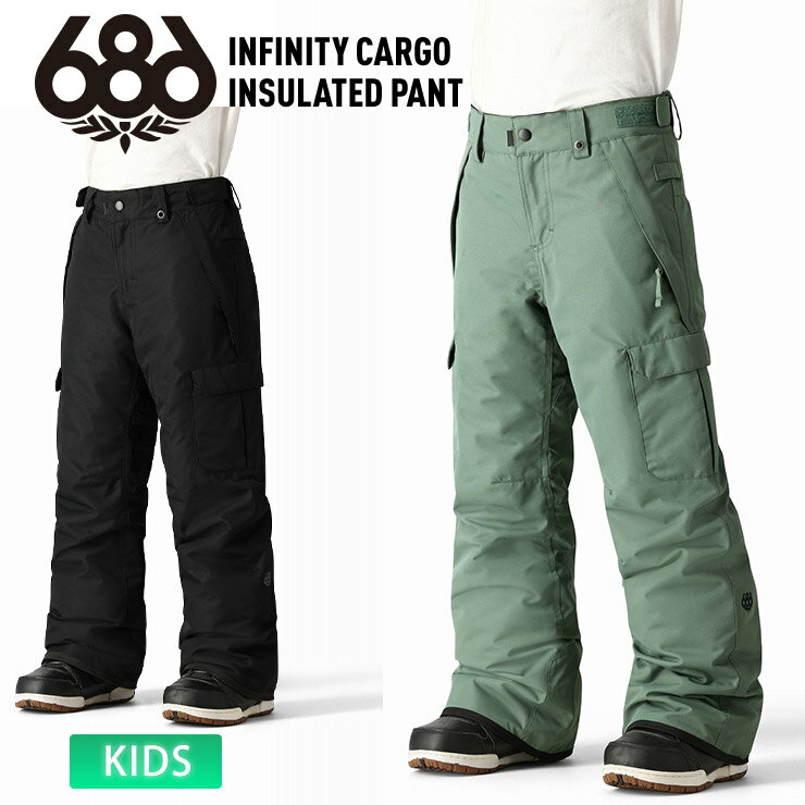 楽天市場】686 smarty（キッズ・ジュニア用ウェア｜スノーボード用