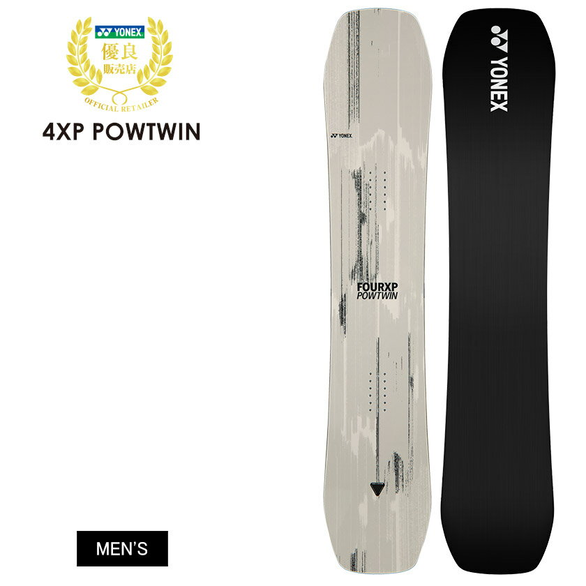 即滑走OK YONEX FOURXP 150 FLUX PR M 即滑走OK YONEX FOURXP 150 FLUX