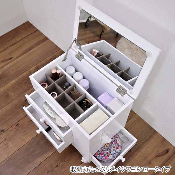 楽天市場】在庫処分（ドレッサー・鏡台｜収納家具）：インテリア・寝具