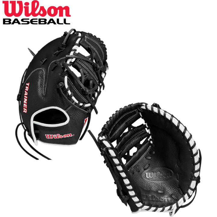 楽天市場】ウィルソン ファーストミット 軟式の通販