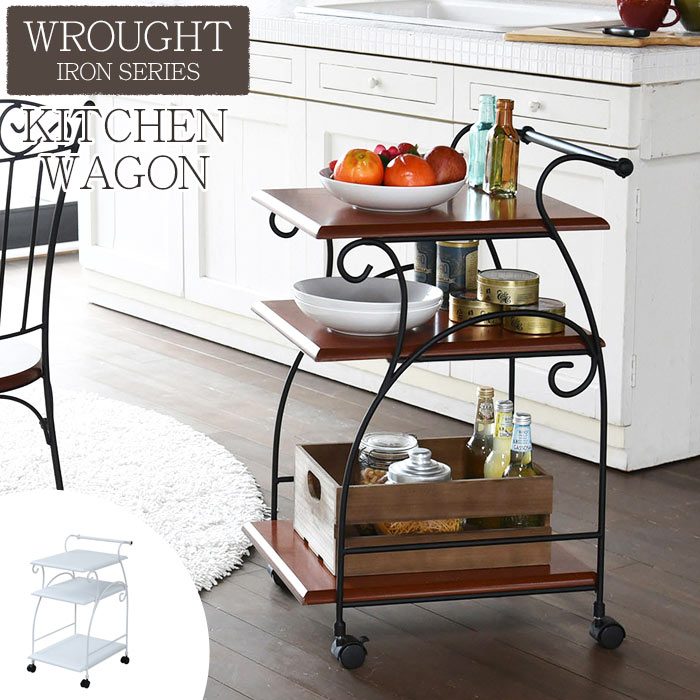 楽天市場】姫系（キッチンワゴン｜キッチン収納）：収納家具