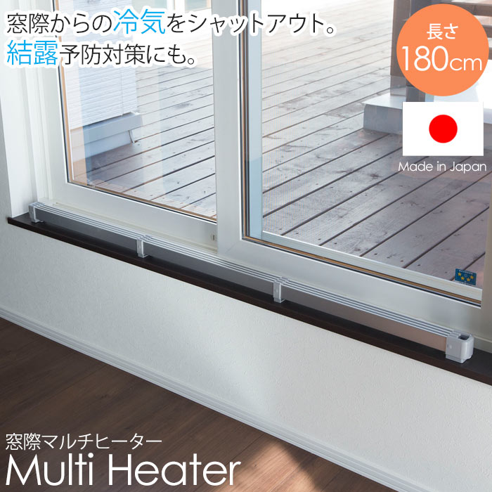 楽天市場】マルチヒーター ナカガワ工業の通販