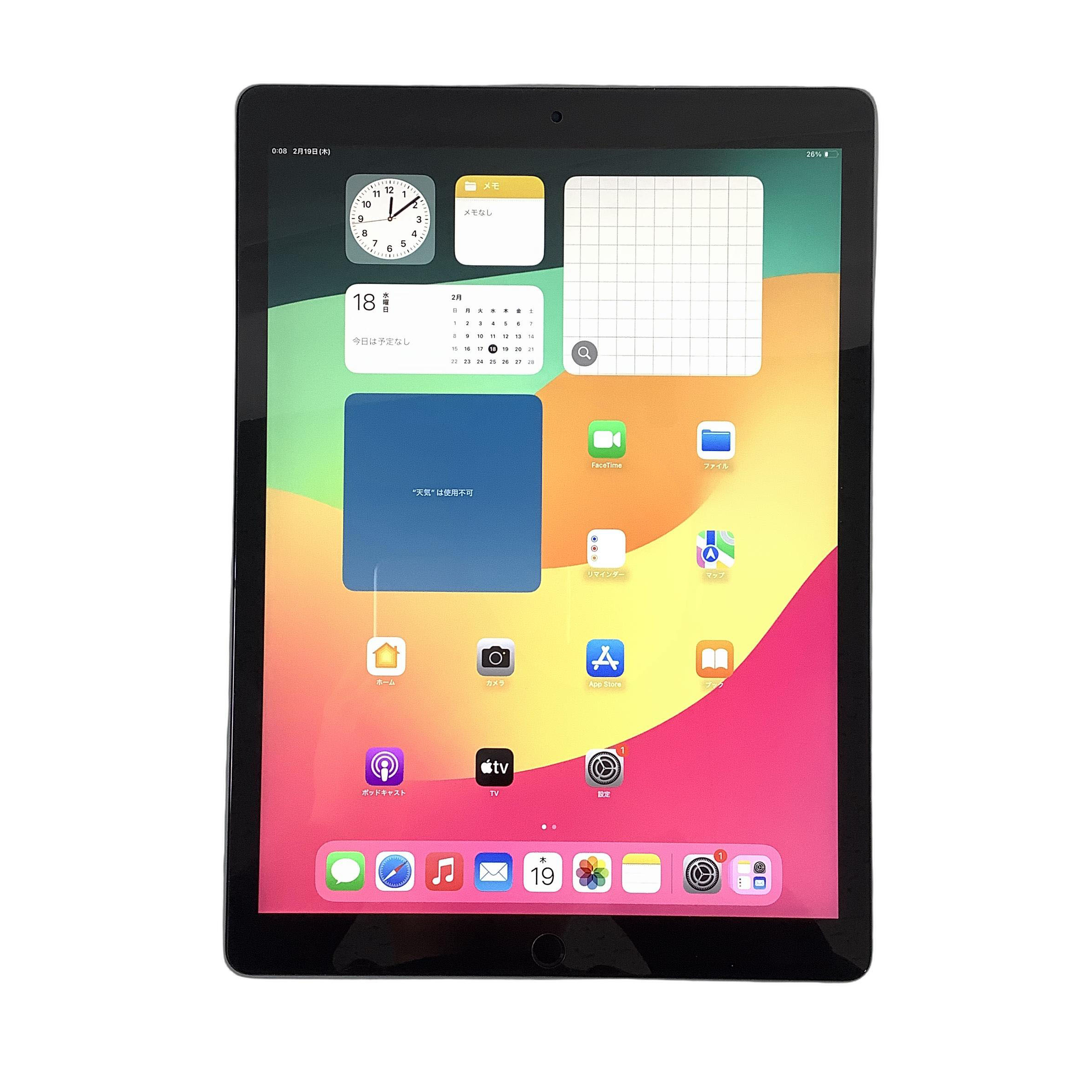 楽天市場】第2世代 ipad 中古の通販