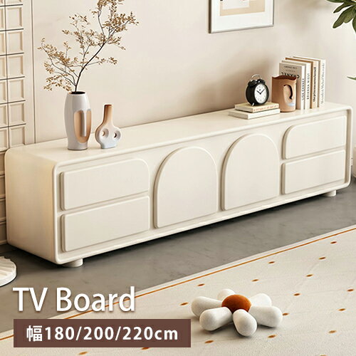 楽天市場】テレビ台 クリームの通販