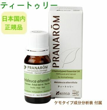 楽天市場】プラナロム 社の通販