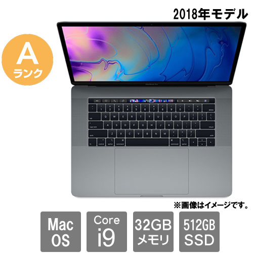 楽天市場】macbook pro 2018 512gbの通販
