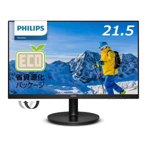 楽天市場】philips 21.5 モニターの通販