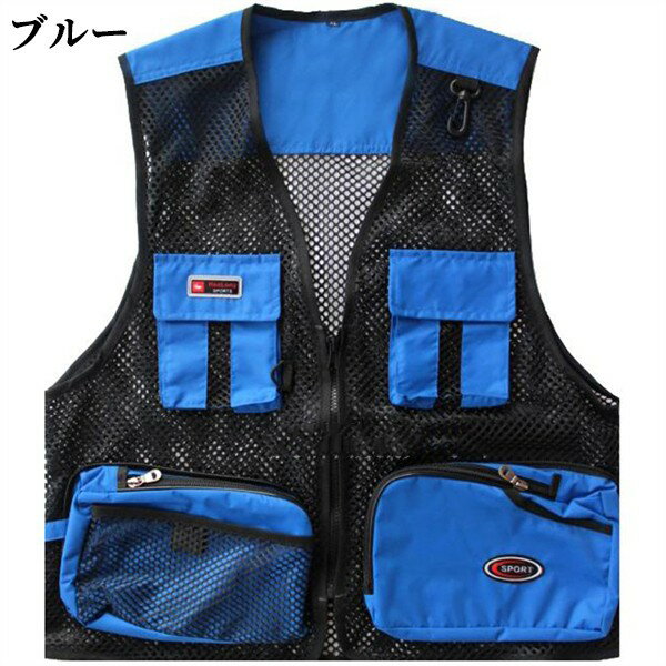楽天市場】ベスト（カラーブルー）（ウェア・アクセサリー