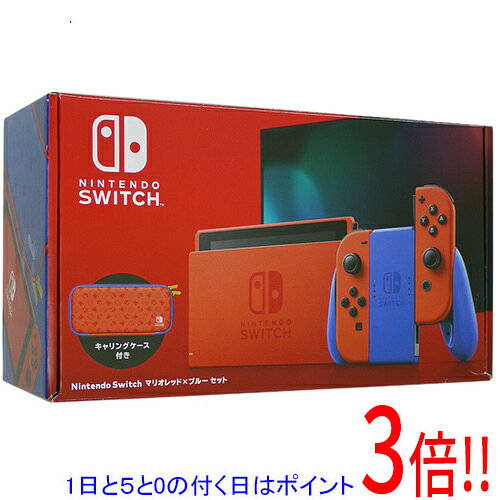 楽天市場】switch マリオレッド×ブルー セットの通販