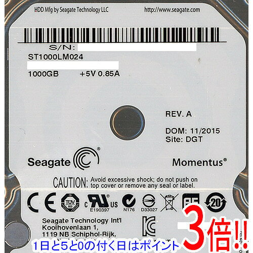 楽天市場】2.5インチ hdd 1tb 9.5mmの通販