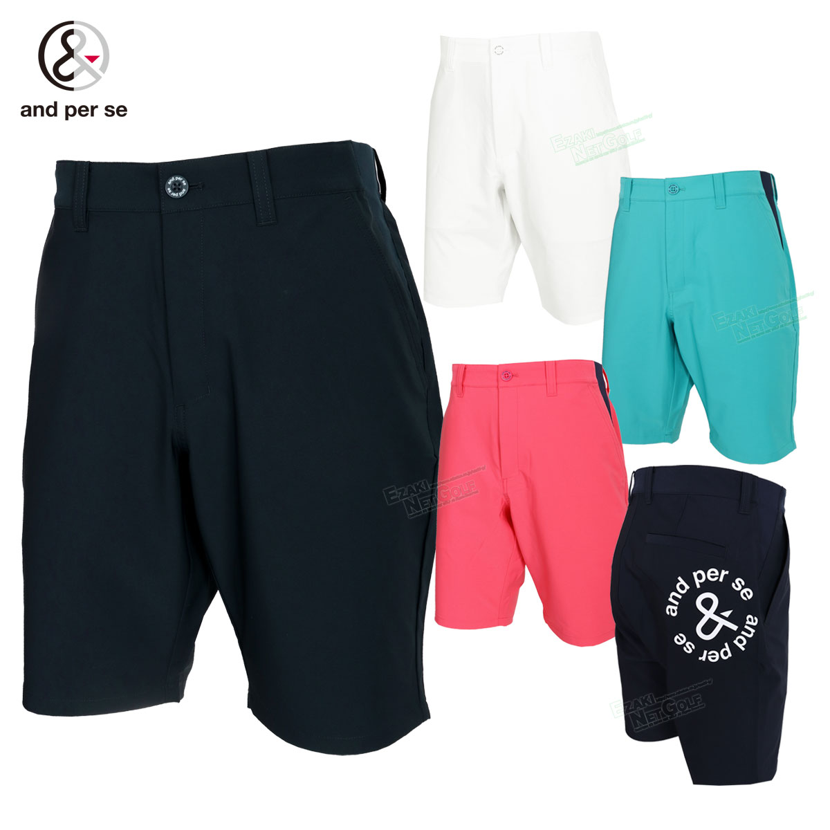 楽天市場】ハーフパンツ アンパスィの通販