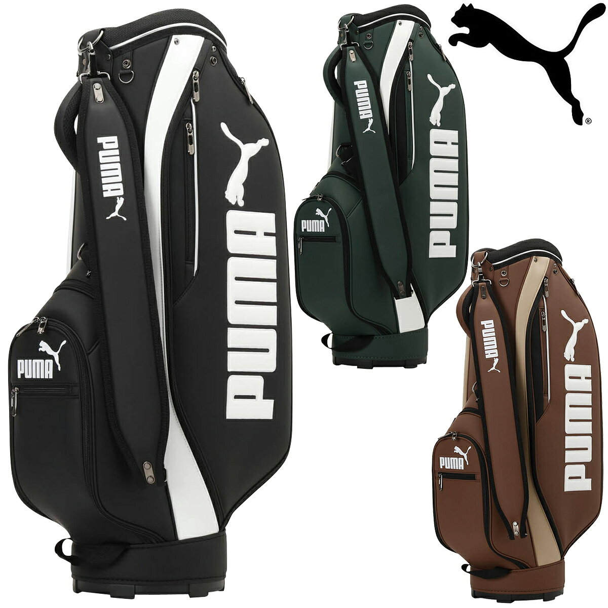 楽天市場】puma（キャディバッグ｜バッグ・ケース）：ゴルフ<スポーツ