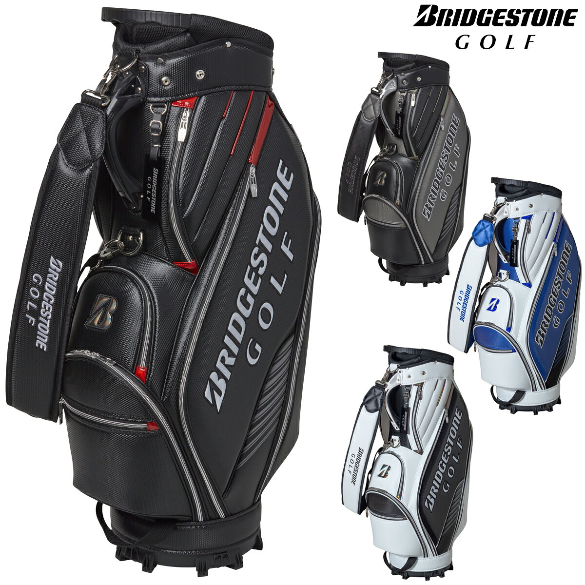 楽天市場】ブリヂストン（キャディバッグ｜バッグ・ケース）：ゴルフ