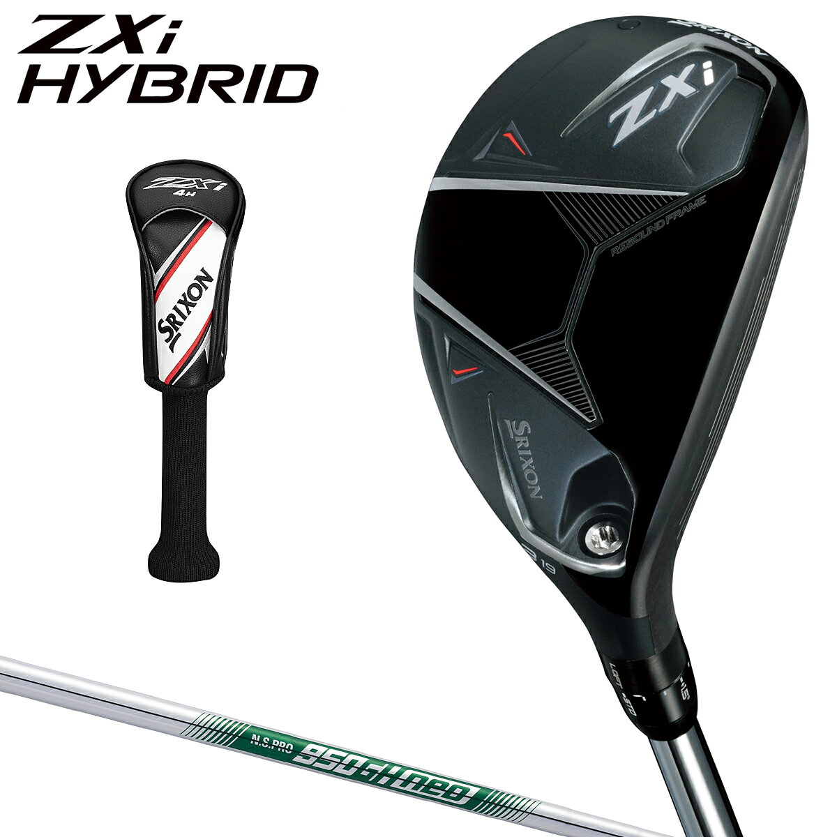 楽天市場】スリクソン ユーティリティ（ユーティリティ｜メンズクラブ