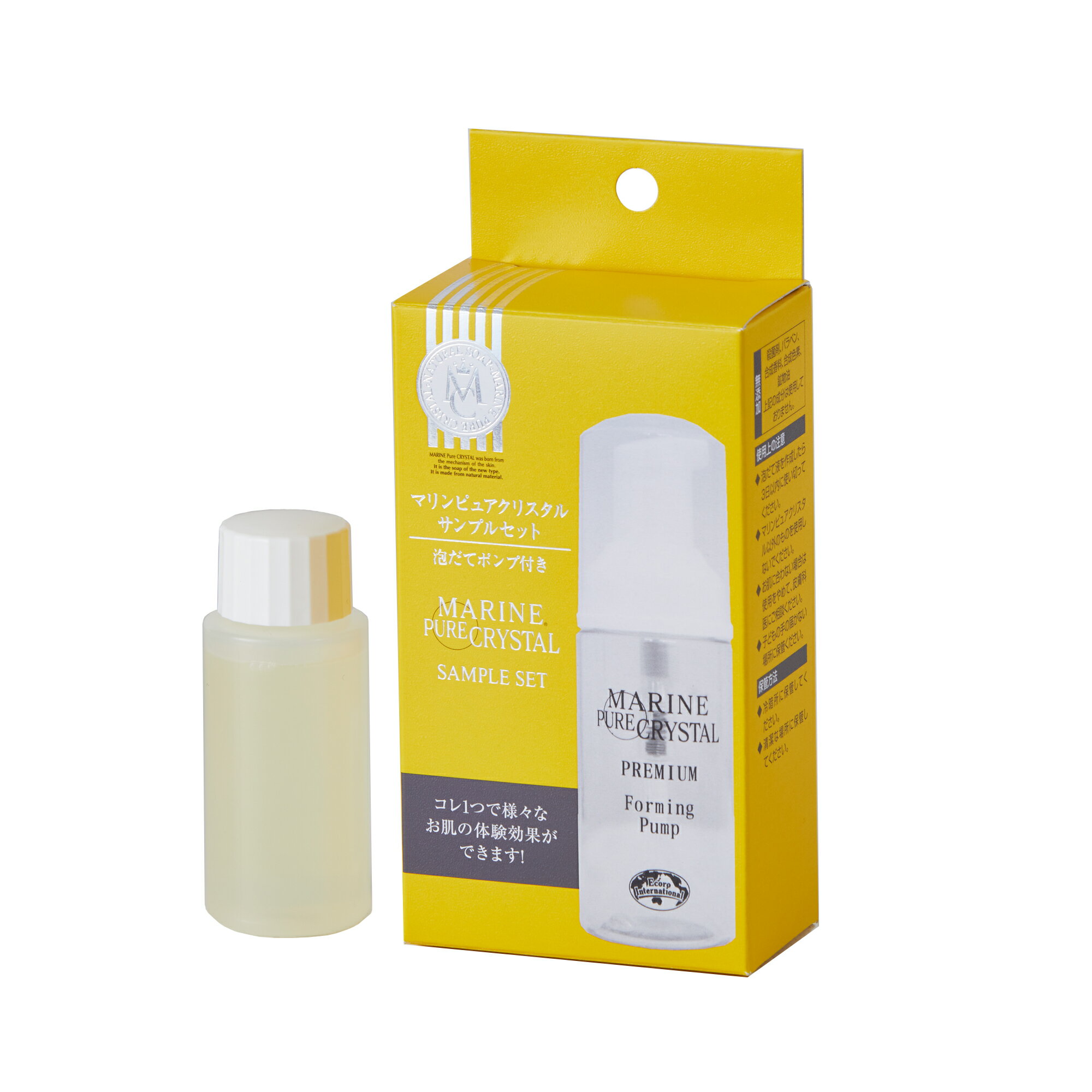 楽天市場】マリンピュアクリスタルの通販