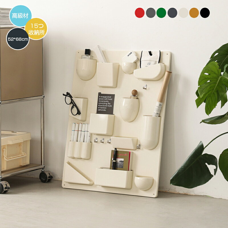 楽天市場】ミッドセンチュリー 小物入れ 収納の通販