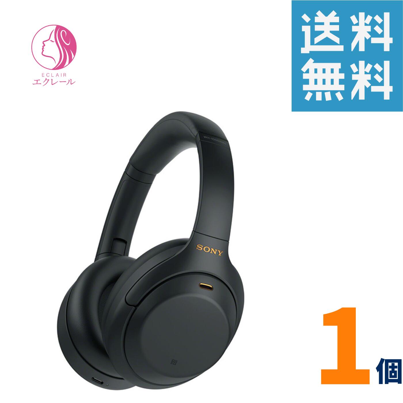 楽天市場】sony wh 1000xm4の通販