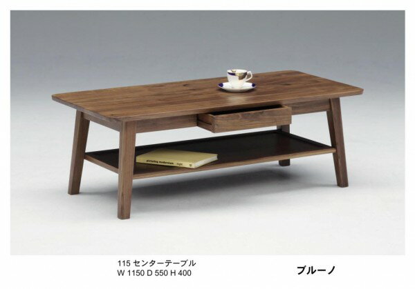 楽天市場】ブルーノ センターテーブルの通販