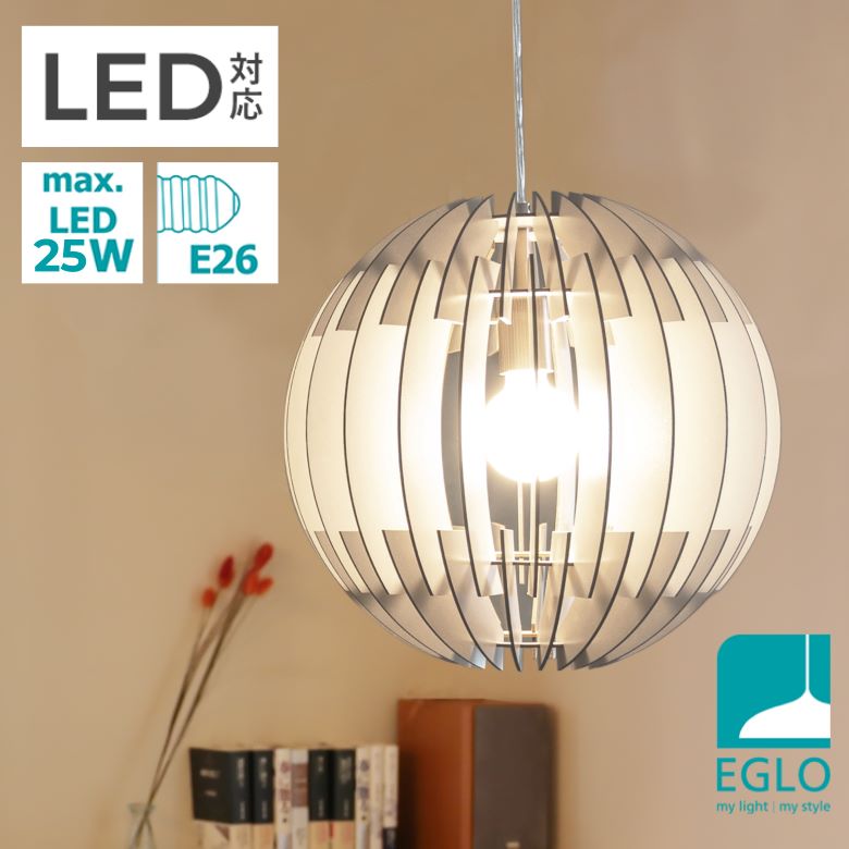 楽天市場】オレフォス（ライト・照明器具｜インテリア・寝具・収納）の通販