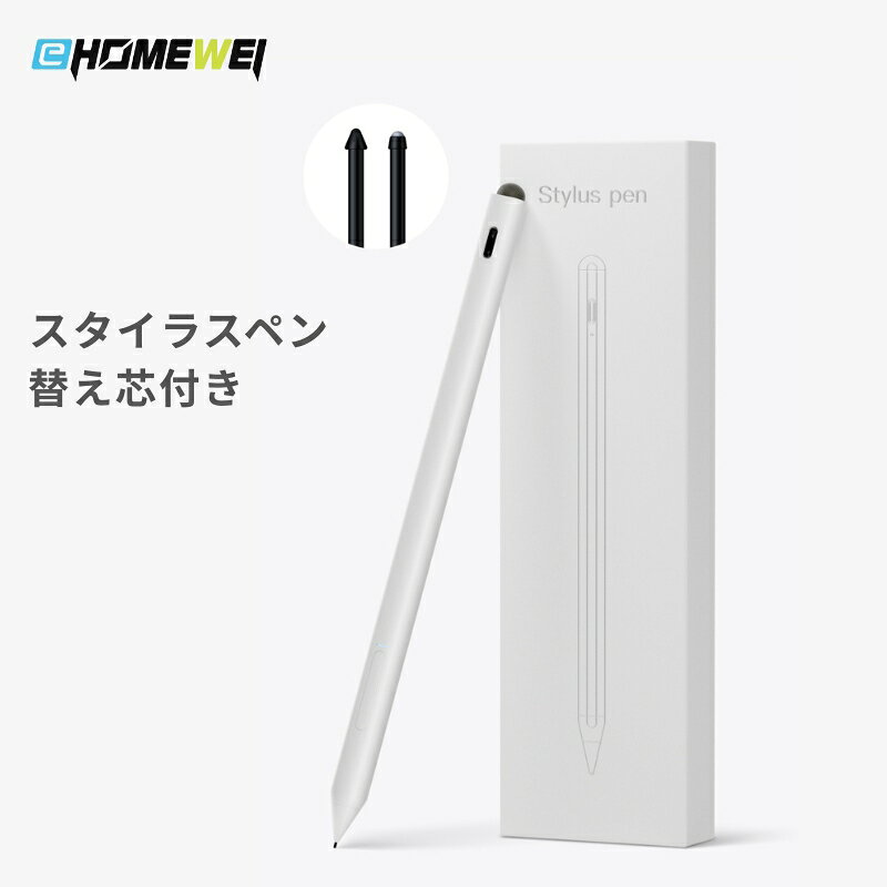 楽天市場】huawei m－pen スタイラスペンの通販