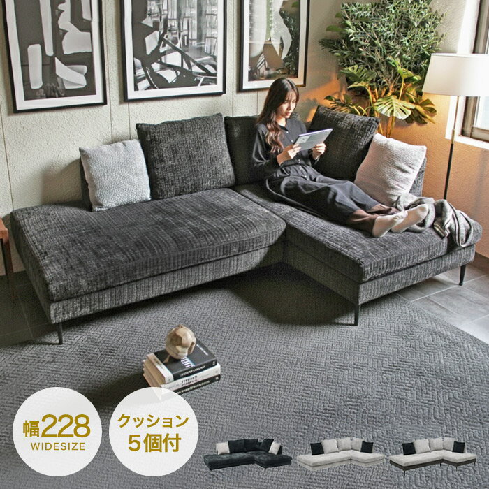 楽天市場】コーナーソファ グレーの通販