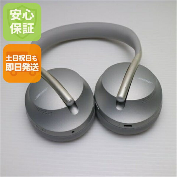 楽天市場】シルバー（メーカーボーズ）（ヘッドホン・イヤホン
