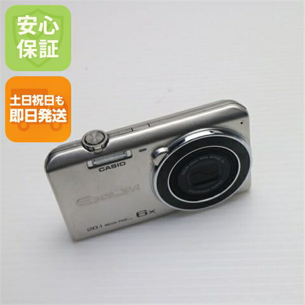 楽天市場】デジタルカメラ カシオex-zs35の通販