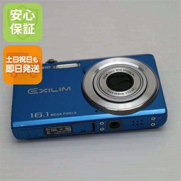 楽天市場】カシオカメラex－zs12の通販