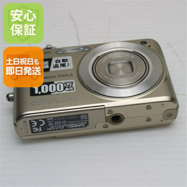 楽天市場】CASIO EXILIM EX－Z1080（デジタルカメラ｜カメラ・ビデオ