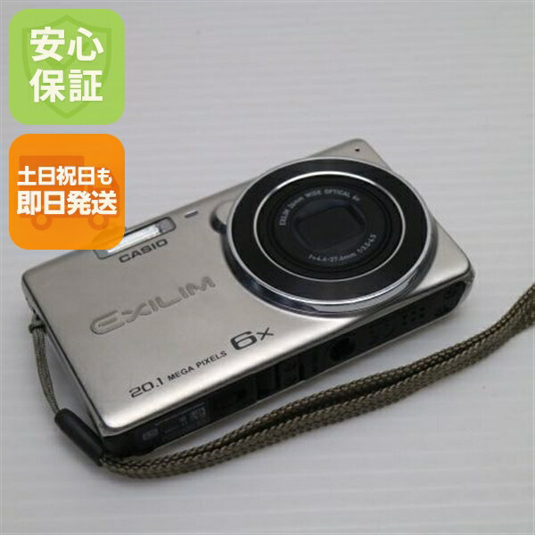 楽天市場】ex-z35（メーカーカシオ）の通販