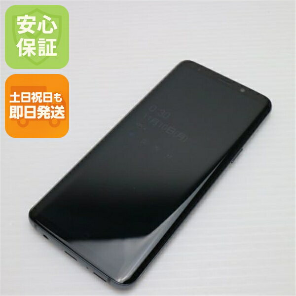 楽天市場】ギャラクシーs9 SIMフリー（メーカーサムスン