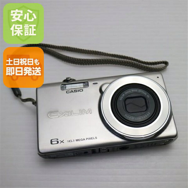 楽天市場】カシオ ex z770の通販