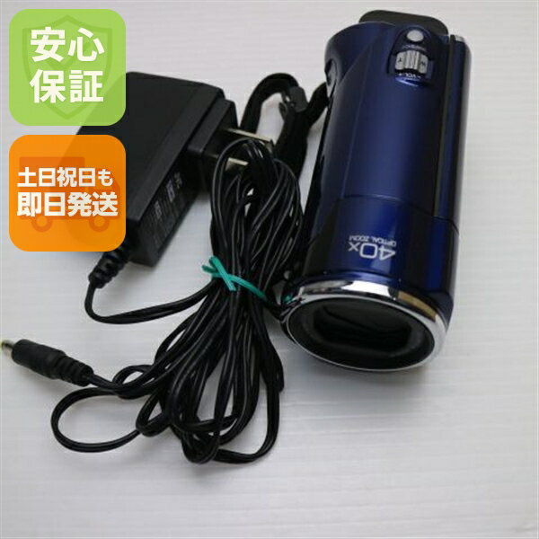 楽天市場】ビデオカメラ 中古の通販