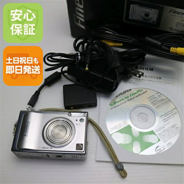 楽天市場】FUJIFILM FinePix F11の通販